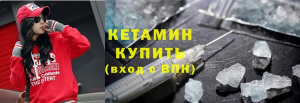 кокаин колумбия Богданович